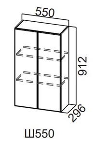 Распашной кухонный шкаф Модерн New, Ш550/912, МДФ в Магадане - предосмотр