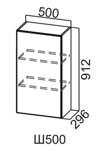 Шкаф навесной на кухню Модерн New, Ш500/912, МДФ в Магадане - предосмотр