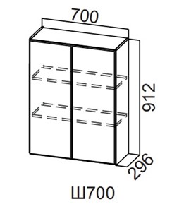 Навесной кухонный шкаф Модерн New, Ш700/912, МДФ в Магадане