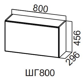 Шкаф навесной на кухню Модерн New, ШГ800/456 горизонтальный, МДФ в Магадане - предосмотр