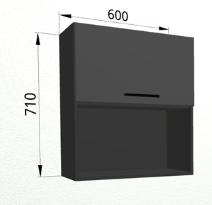 Кухонный навесной шкаф Г260 Антрацит/Антрацит в Магадане - предосмотр