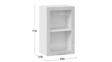 Кухонный шкаф Гранита 1В45С (Белый/Бетон снежный) в Магадане - предосмотр 2