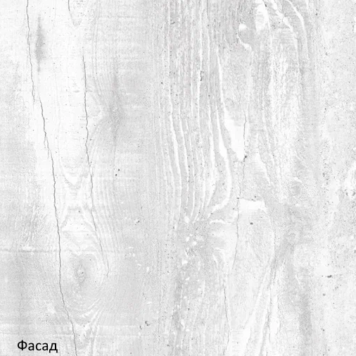 Навесной шкаф В9 15, Бетон пайн/Белый в Магадане - изображение 3