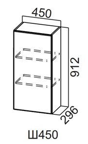 Кухонный шкаф Вельвет Ш450/912 в Магадане