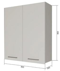 Сушильный шкаф на кухню ВС9 80, МДФ Черный матовый/Белый в Магадане