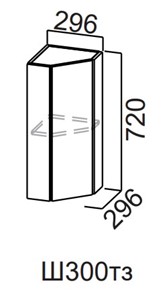 Торцевой закрытый кухонный шкаф Модерн New, Ш300тз/720, МДФ в Магадане - предосмотр