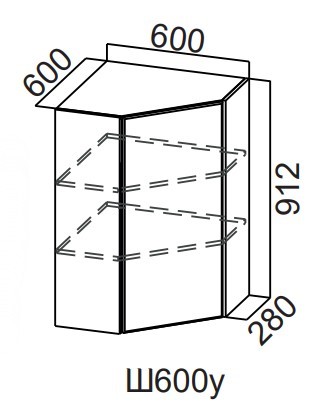 Угловой настенный шкаф Модерн New, Ш600у/912, МДФ в Магадане - изображение