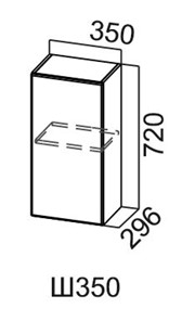 Навесной кухонный шкаф Модус, Ш350/720, галифакс в Магадане
