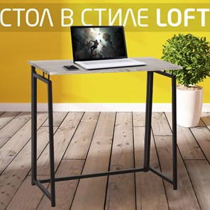 Стол на металлокаркасе BRABIX "LOFT CD-001", 800х440х740 мм, складной, цвет дуб антик, 641210 в Магадане - предосмотр 10