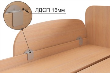 Ограничитель для кровати Белый млечный (XYZ-123.0739) в Магадане - предосмотр 2