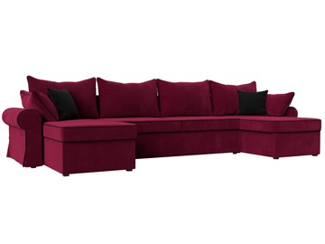 Большой П-образный диван Элис, Бордовый (микровельвет) в Магадане