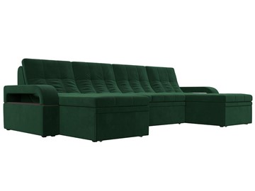 П-образный диван Лига-035 мини, Зеленый (велюр) в Магадане - предосмотр
