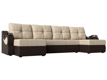 П-образный диван Меркурий П, Бежевый/коричневый (экокожа) в Магадане - предосмотр