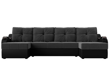 П-образный диван Меркурий П, Серый\Черный (Велюр\Экокожа) в Магадане - предосмотр 2