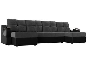 П-образный диван Меркурий П, Серый\Черный (Велюр\Экокожа) в Магадане - предосмотр