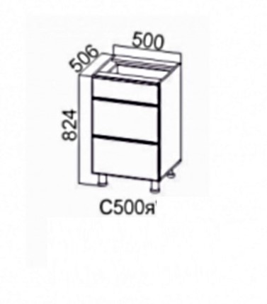 Кухонная тумба 3 ящика Прованс, С500я, белый в Магадане - изображение