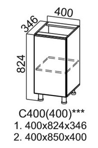 Тумба кухонная Модус, C400(400), галифакс в Магадане - предосмотр