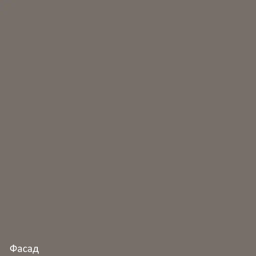 Тумба 3 ящика Н3Я 60, Мокко/Белый в Магадане - изображение 3