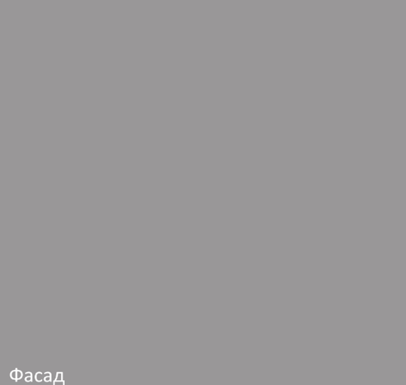 Тумба кухонная НЯ 60, Серый/Антрацит в Магадане - изображение 3