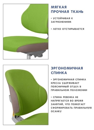 Кресло Holto-4F зеленое в Магадане - изображение 6