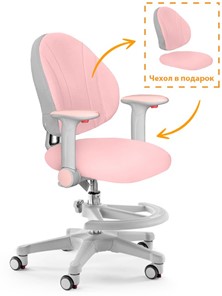 Растущее детское кресло Mealux Mio, Розовый в Магадане - предосмотр 3