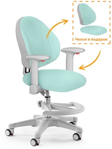 Детское растущее кресло Mealux Mio, Зеленый в Магадане - предосмотр 3