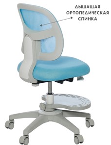 Кресло растущее Holto-22 голубое в Магадане - предосмотр 6