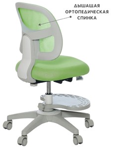 Кресло растущее Holto-22 зеленое в Магадане - предосмотр 6