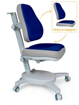 Кресло Mealux Onyx, Синий в Магадане - изображение