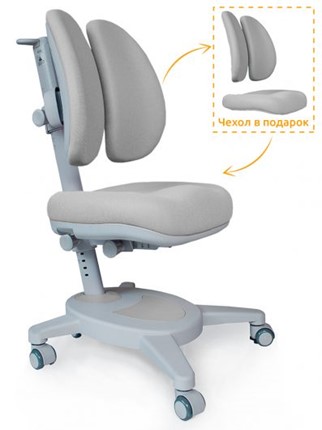 Кресло Mealux Onyx Duo, Серый в Магадане - изображение