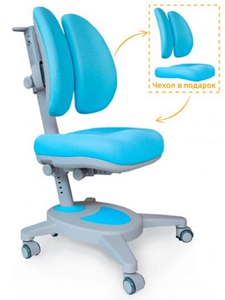 Растущее кресло Mealux Onyx Duo, Голубой в Магадане - изображение