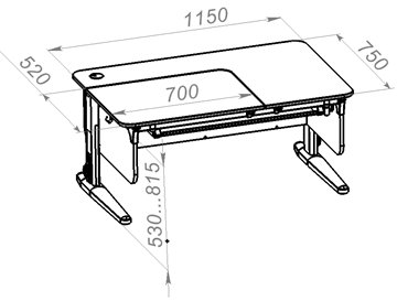 Детский стол-трансформер L/70-45 (СУТ.62)  + Tumba 8 белый-метрополитан грей/белый/белый с лотком в Магадане - изображение 1