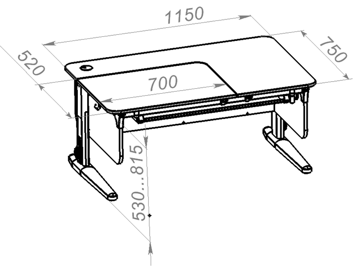 Растущий стол L/70-45 (СУТ.62) с лотком, белый/белый/крем в Магадане - изображение 1