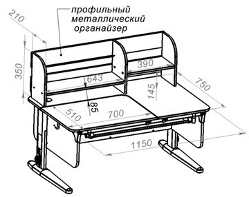 Детский стол-трансформер Lp/70-45 (СУТ.62 PRO) + Tumba 8 с лотком белый/белый/фисташковый в Магадане - изображение 3