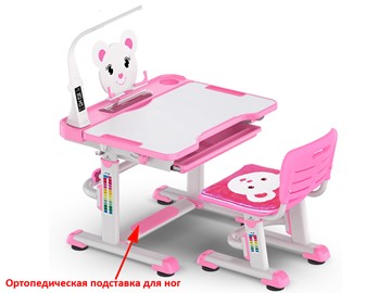 Растущий стол и стул Mealux EVO BD-04 Teddy New XL, с лампой, WP+Led, розовая в Магадане