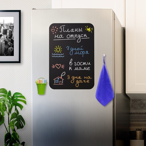 Доска на холодильник магнитно-меловая 42х30 см с мелками, магнитом и салфеткой, BRAUBERG, 237844 в Магадане - изображение 3