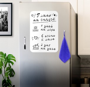 Магнитно-маркерная доска на холодильник BRAUBERG, 42х30 см с маркером, магнитом и салфеткой в Магадане - предосмотр 3