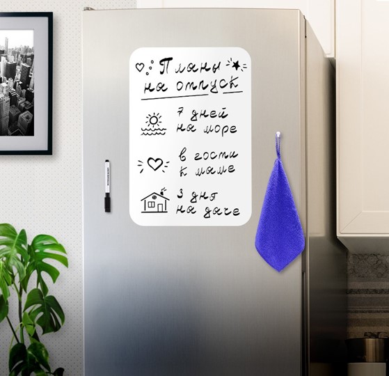 Магнитно-маркерная доска на холодильник BRAUBERG, 42х30 см с маркером, магнитом и салфеткой в Магадане - изображение 3