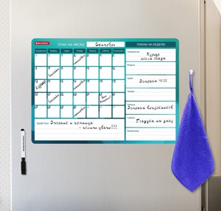 Планинг магнитный на холодильник BRAUBERG, "Месяц и Неделя", 42х30 см с маркером и салфеткой в Магадане - предосмотр 4
