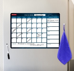 Магнитная доска-планинг на холодильник BRAUBERG на месяц, 42х30 см с маркером и салфеткой в Магадане - предосмотр 4